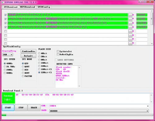 機(jī)智云產(chǎn)品開(kāi)發(fā)入門(mén)到精通二 網(wǎng)關(guān)類產(chǎn)品調(diào)試與基礎(chǔ)軟件開(kāi)發(fā)